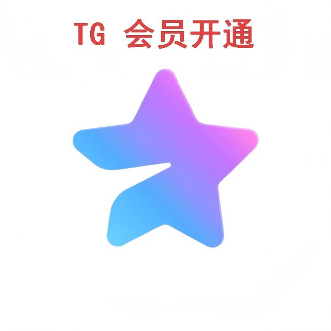 反洗钱合规